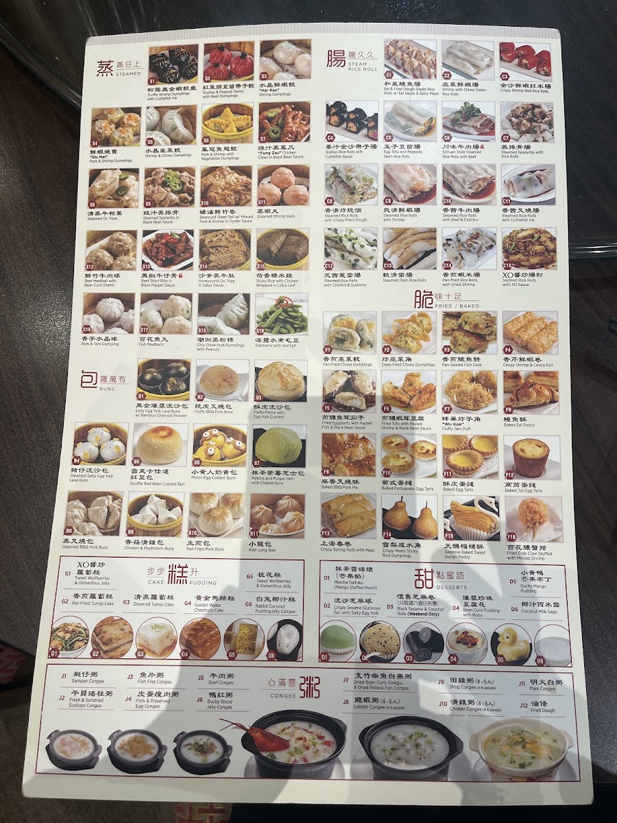 Ming Seafood Restaurant - 3