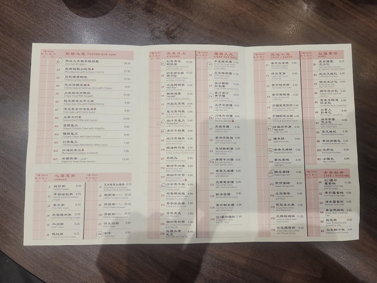 Ming Seafood Restaurant - 5