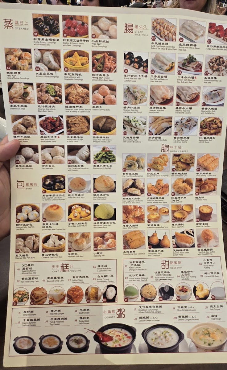 Ming Seafood Restaurant - 7