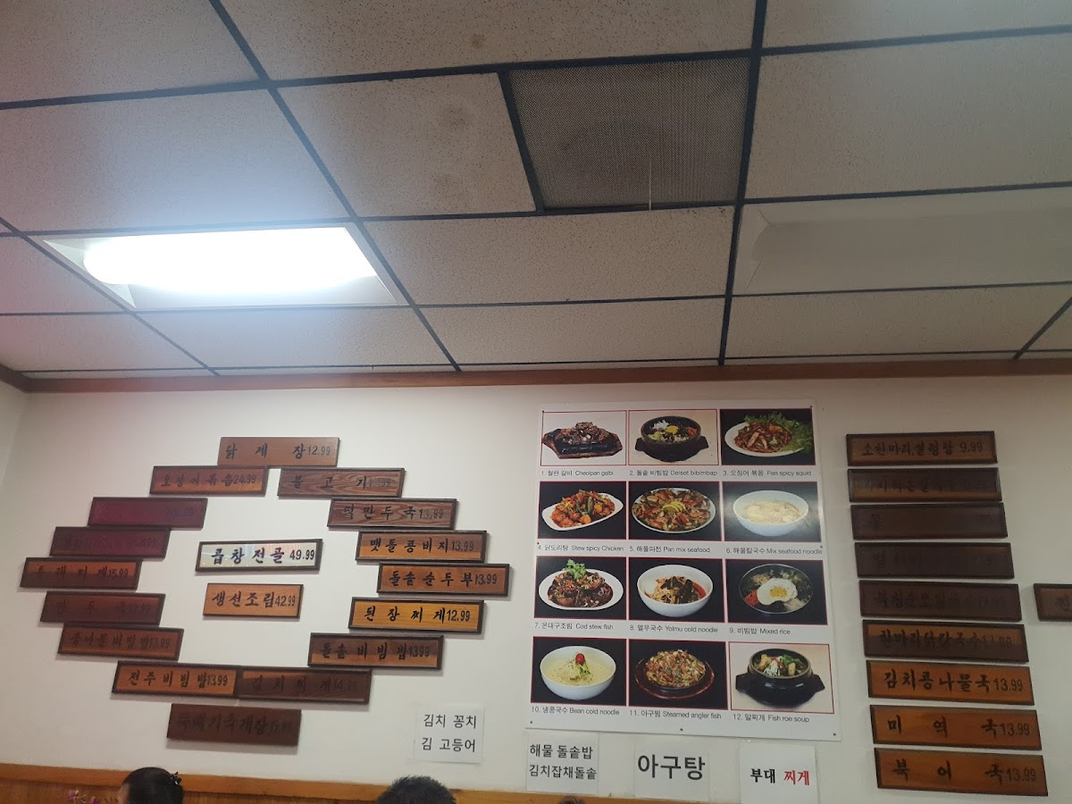 Western Doma Noodles - 10