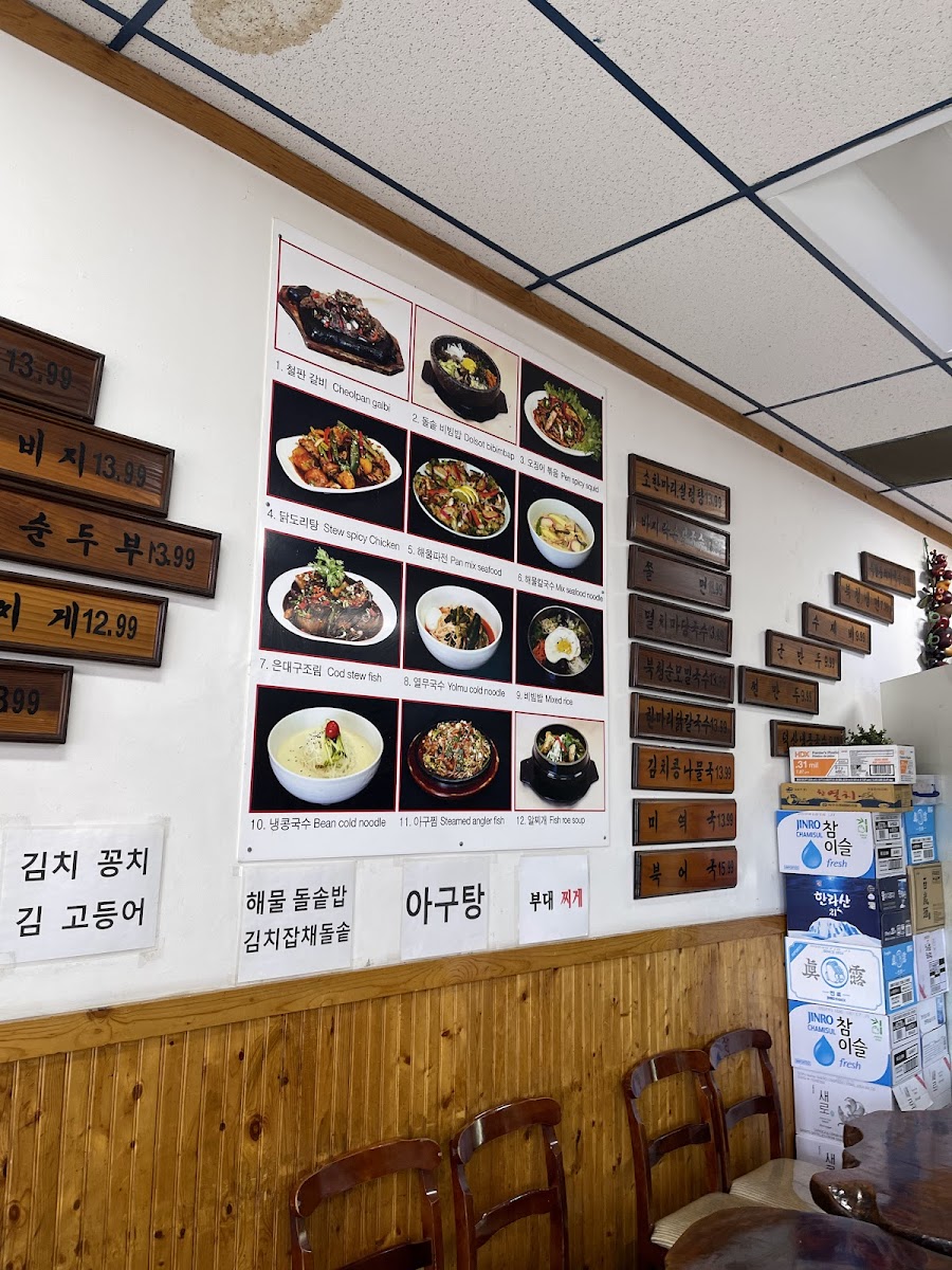 Western Doma Noodles - 4