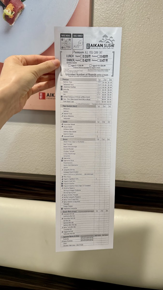 Aikan Sushi & Ramen - 5