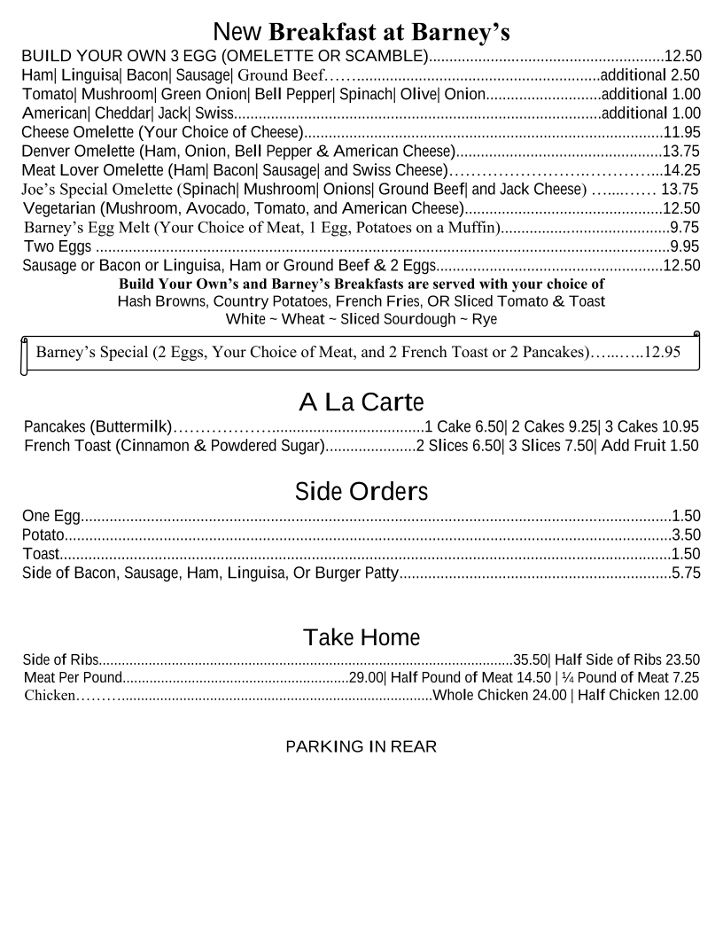 Barney's Hickory Pit - 3