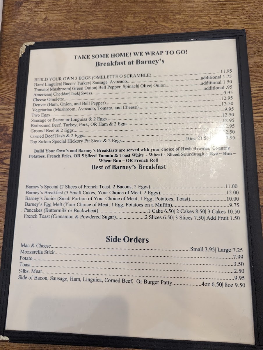 Barney's Hickory Pit - 5