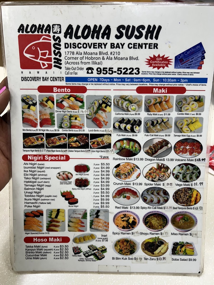 Aloha Sushi-Waikiki Inc - 3