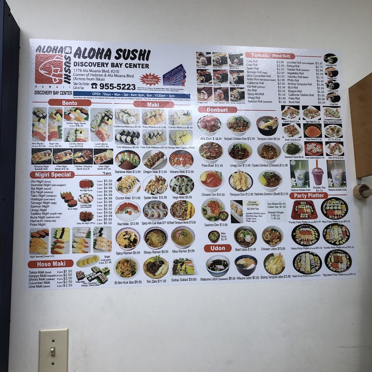 Aloha Sushi-Waikiki Inc - 6