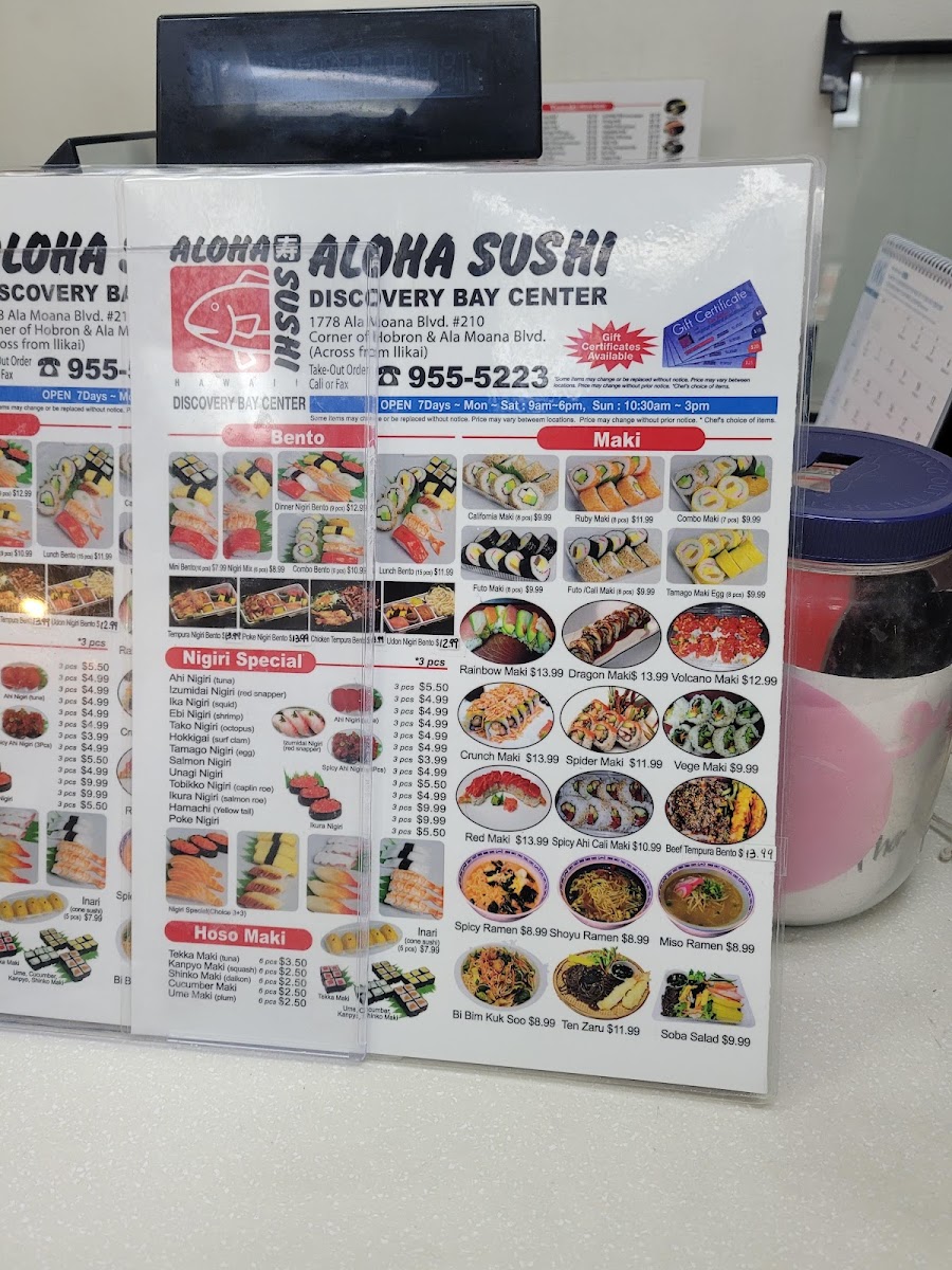 Aloha Sushi-Waikiki Inc - 8