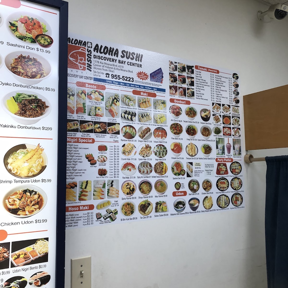 Aloha Sushi-Waikiki Inc - 9