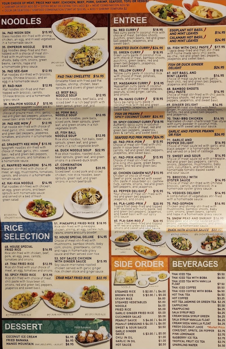 Best Thai Cuisine - 1