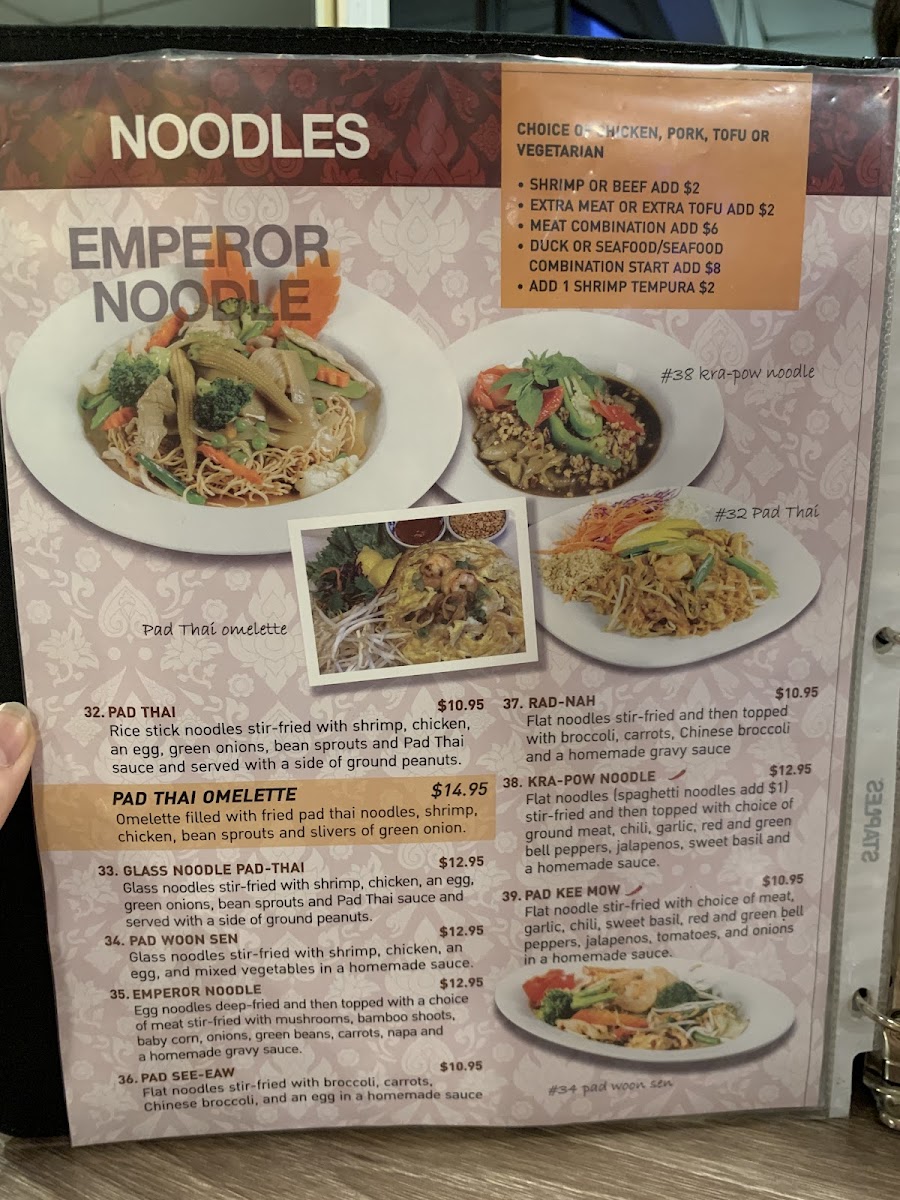 Best Thai Cuisine - 10