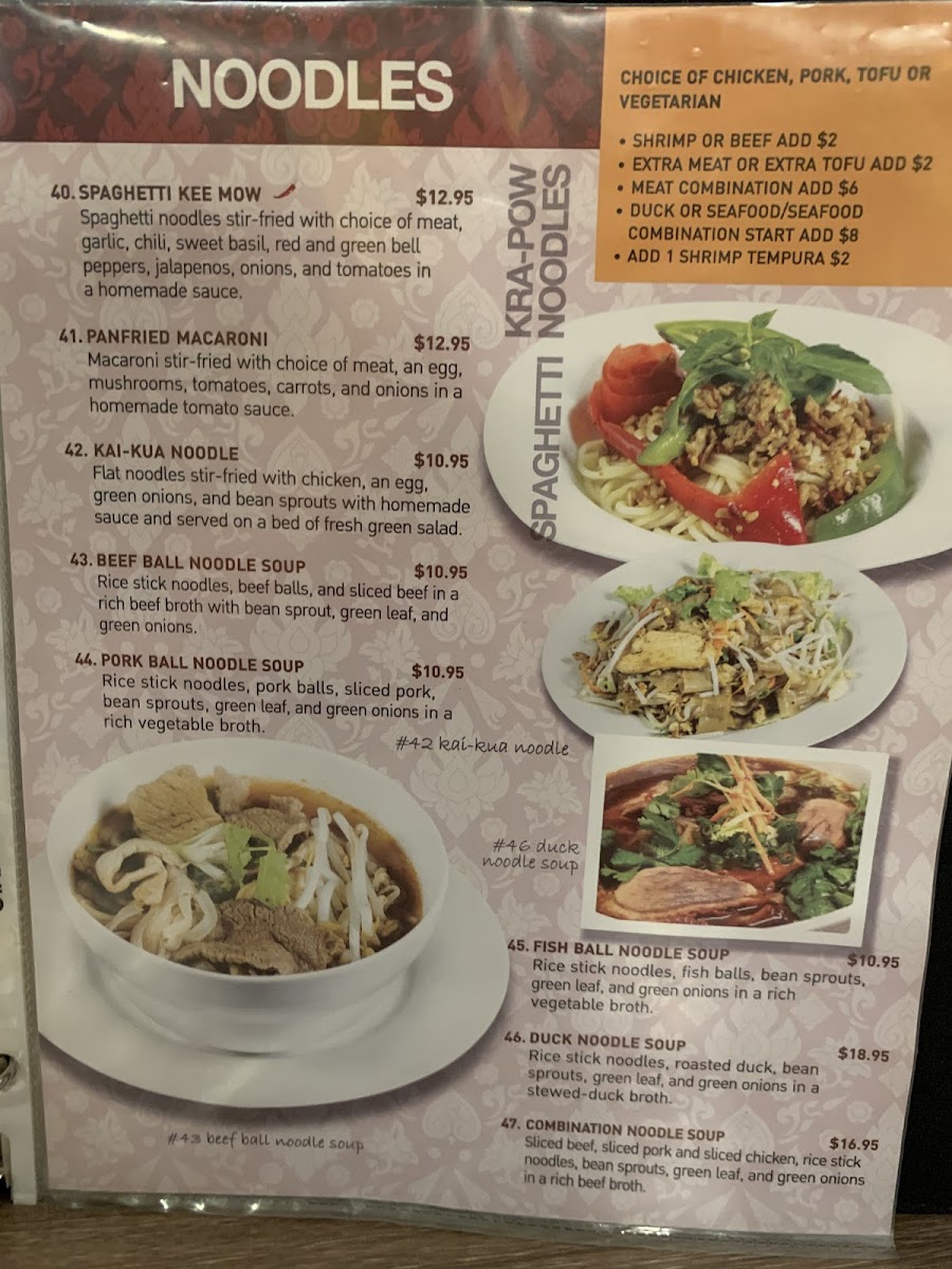 Best Thai Cuisine - 6