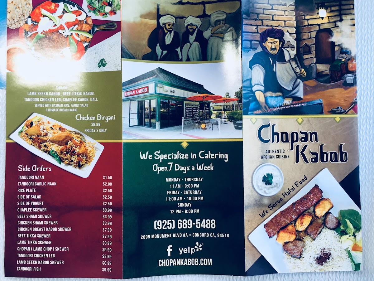 Chopan Kabob - 10