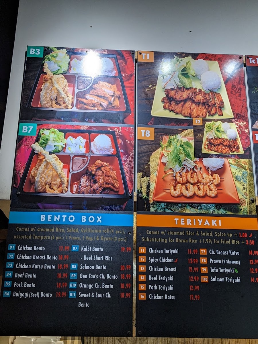 Mama's Grill 'n Bento Teriyaki (Shoreline) - 10