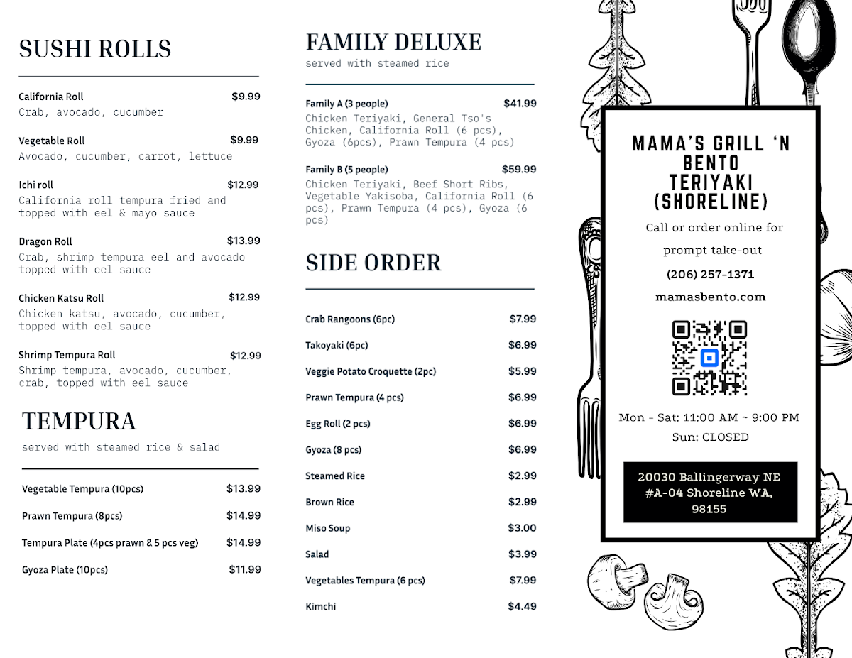 Mama's Grill 'n Bento Teriyaki (Shoreline) - 2