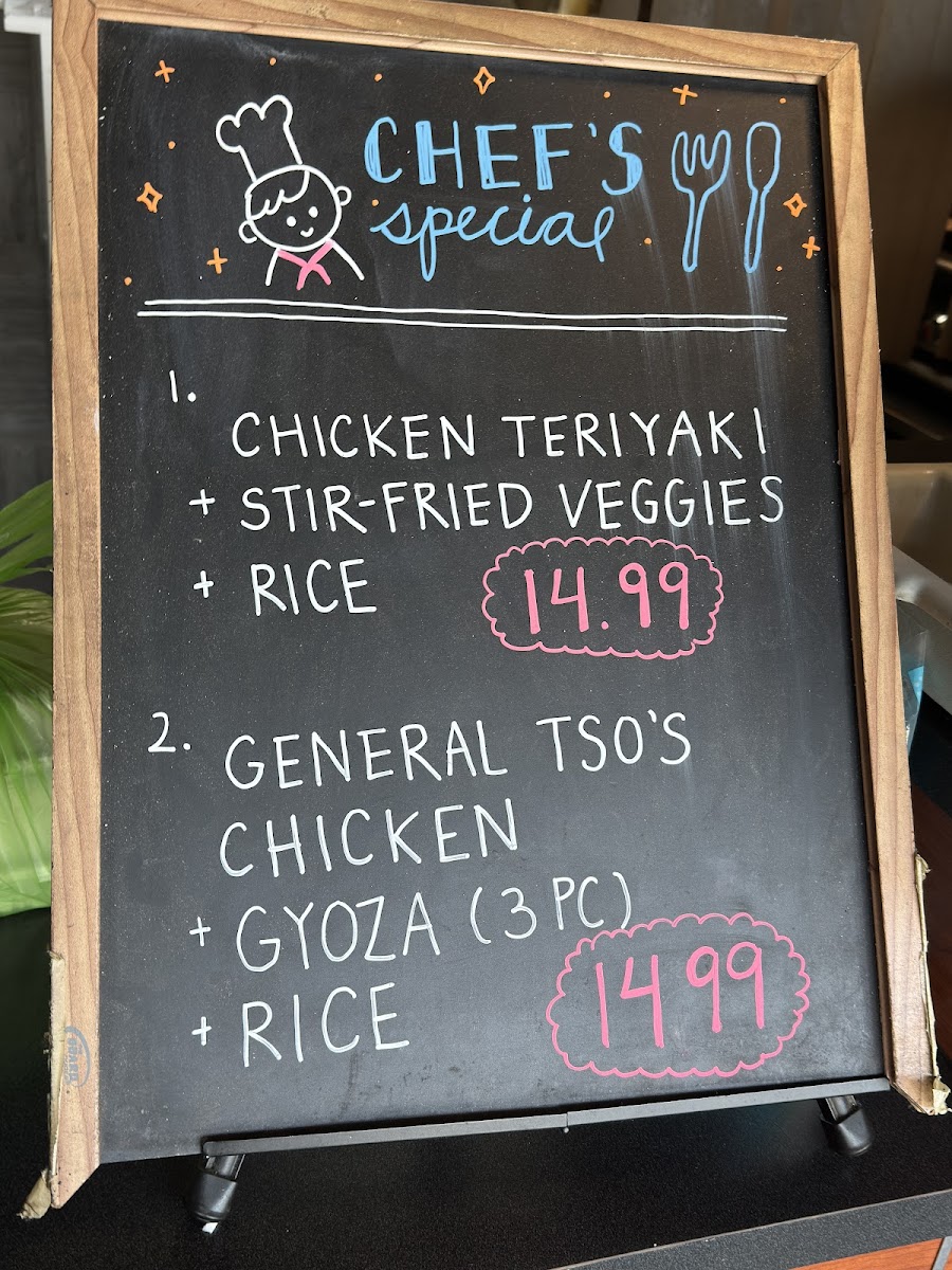 Mama's Grill 'n Bento Teriyaki (Shoreline) - 4