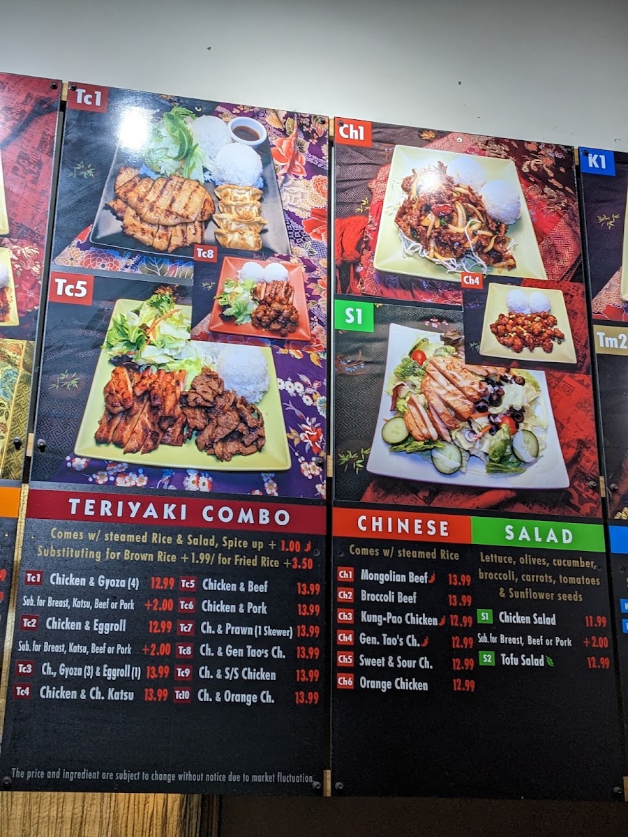 Mama's Grill 'n Bento Teriyaki (Shoreline) - 7