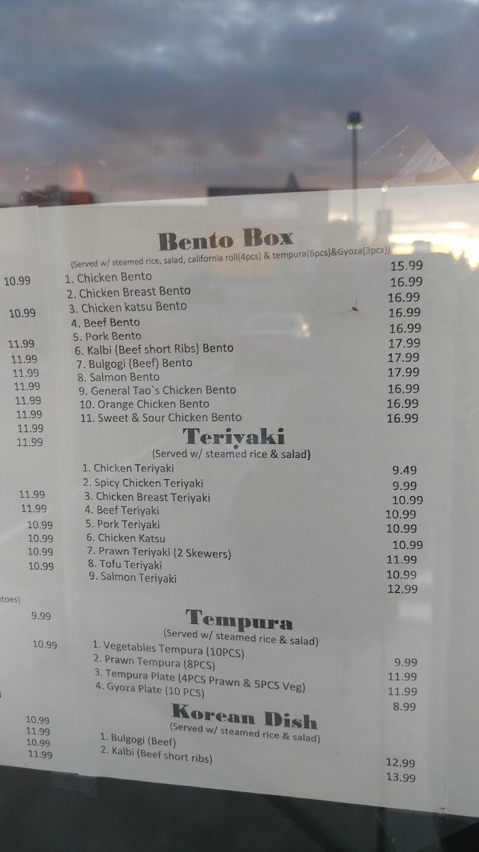 Mama's Grill 'n Bento Teriyaki (Shoreline) - 9