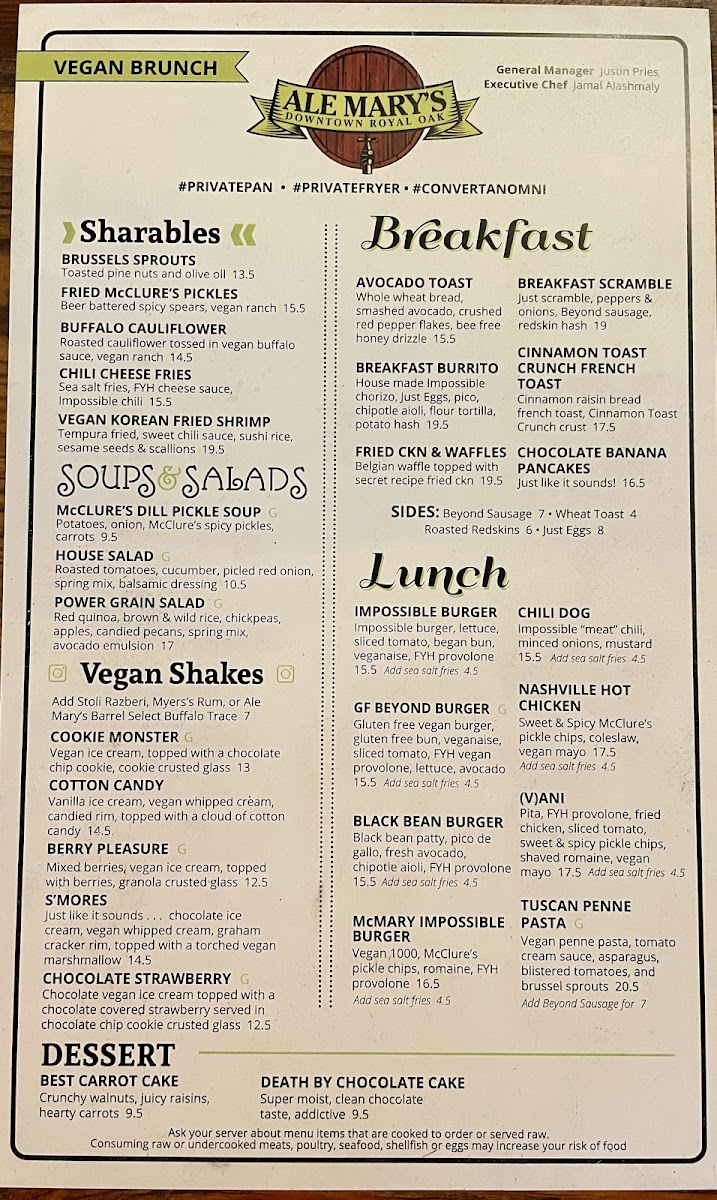 Ale Mary's Royal Oak - 3