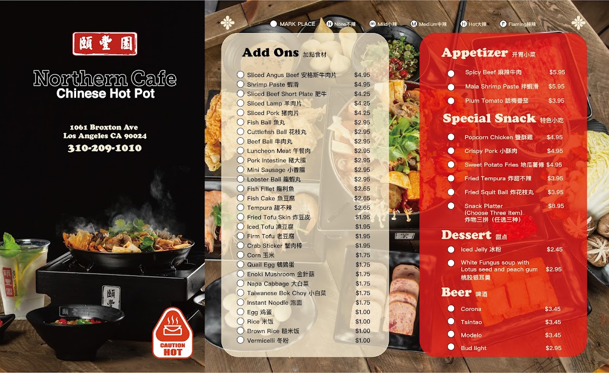 Happy Panda Kitchen Chinese Hot Pot - 4