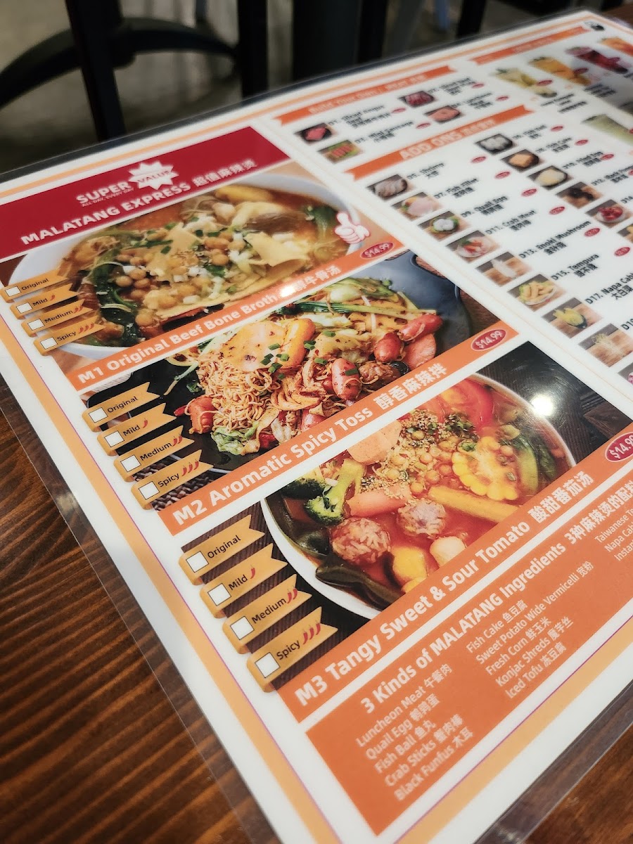 Happy Panda Kitchen Chinese Hot Pot - 6