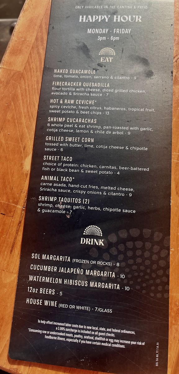 SOL Mexican Cocina - 9