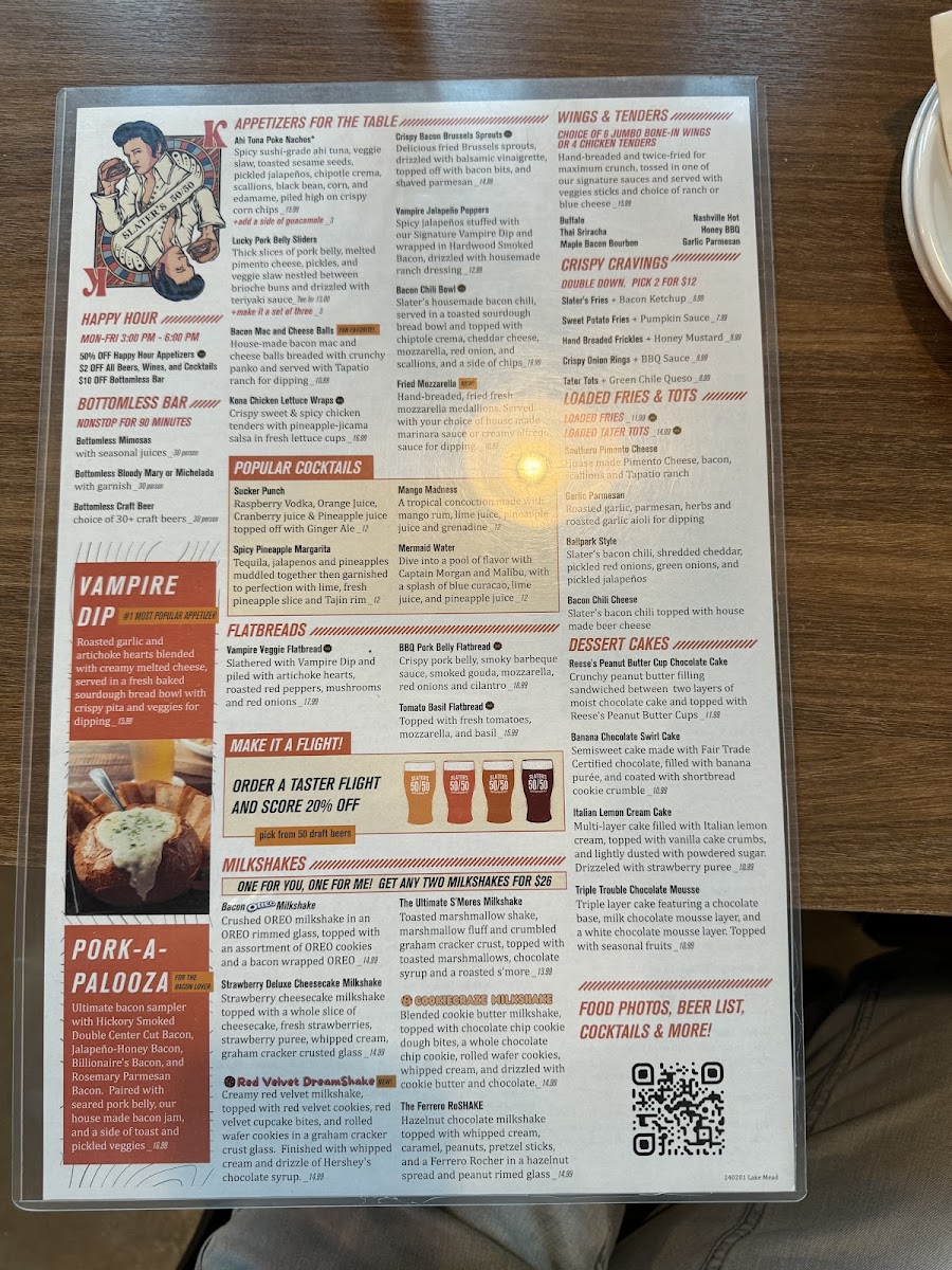 Slater's 50/50 - Lake Mead Blvd - 4