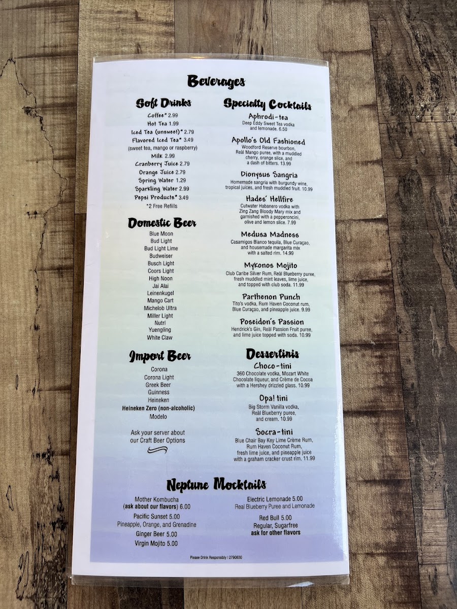 Neptune Grill - 9