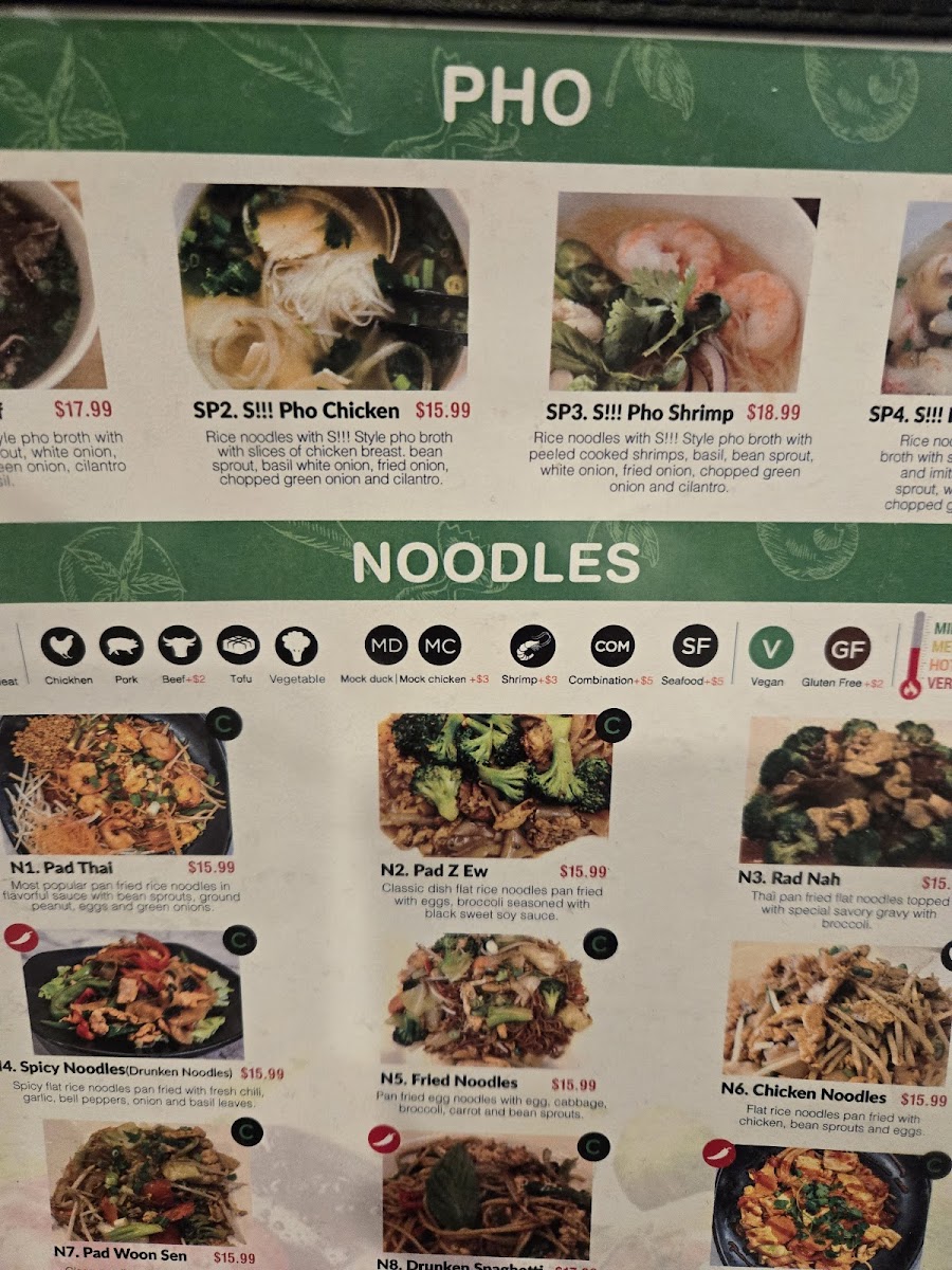 S Thai Food Restaurant - 3