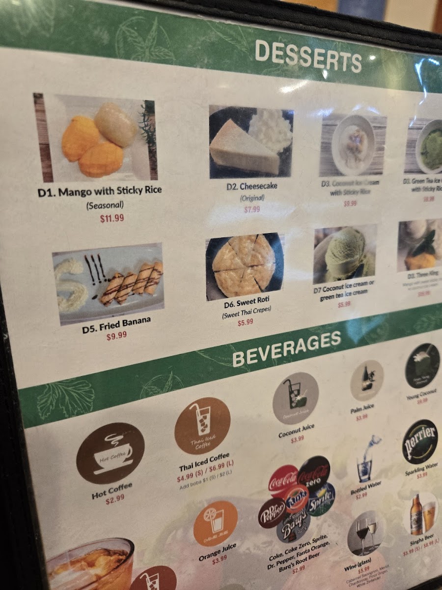 S Thai Food Restaurant - 8