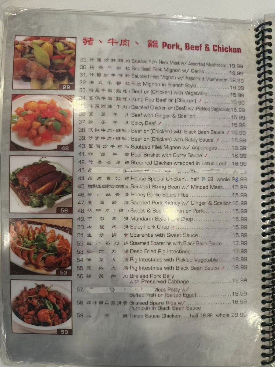 Boiling Seafood Wok - 5