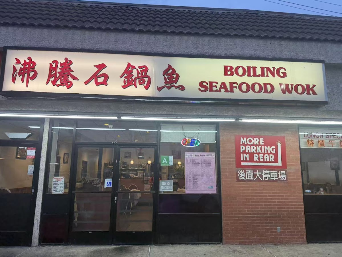 Boiling Seafood Wok