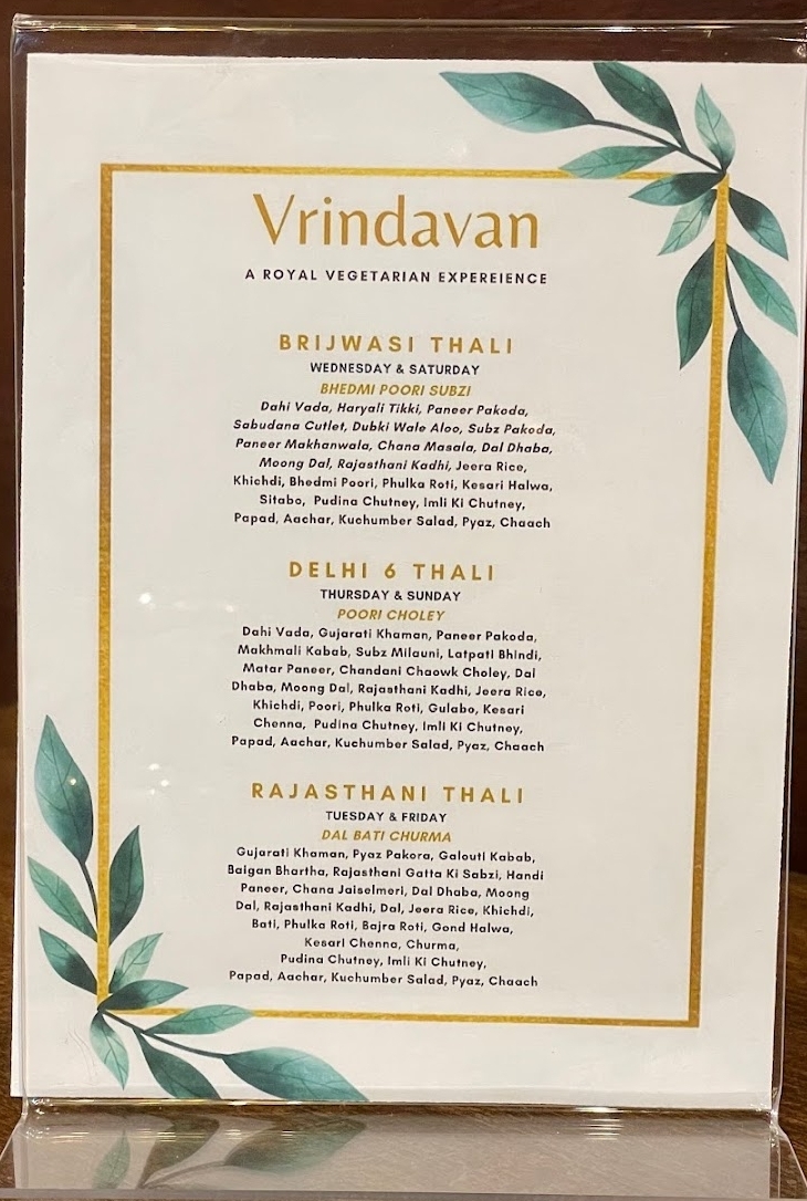 Vrindavan - 8