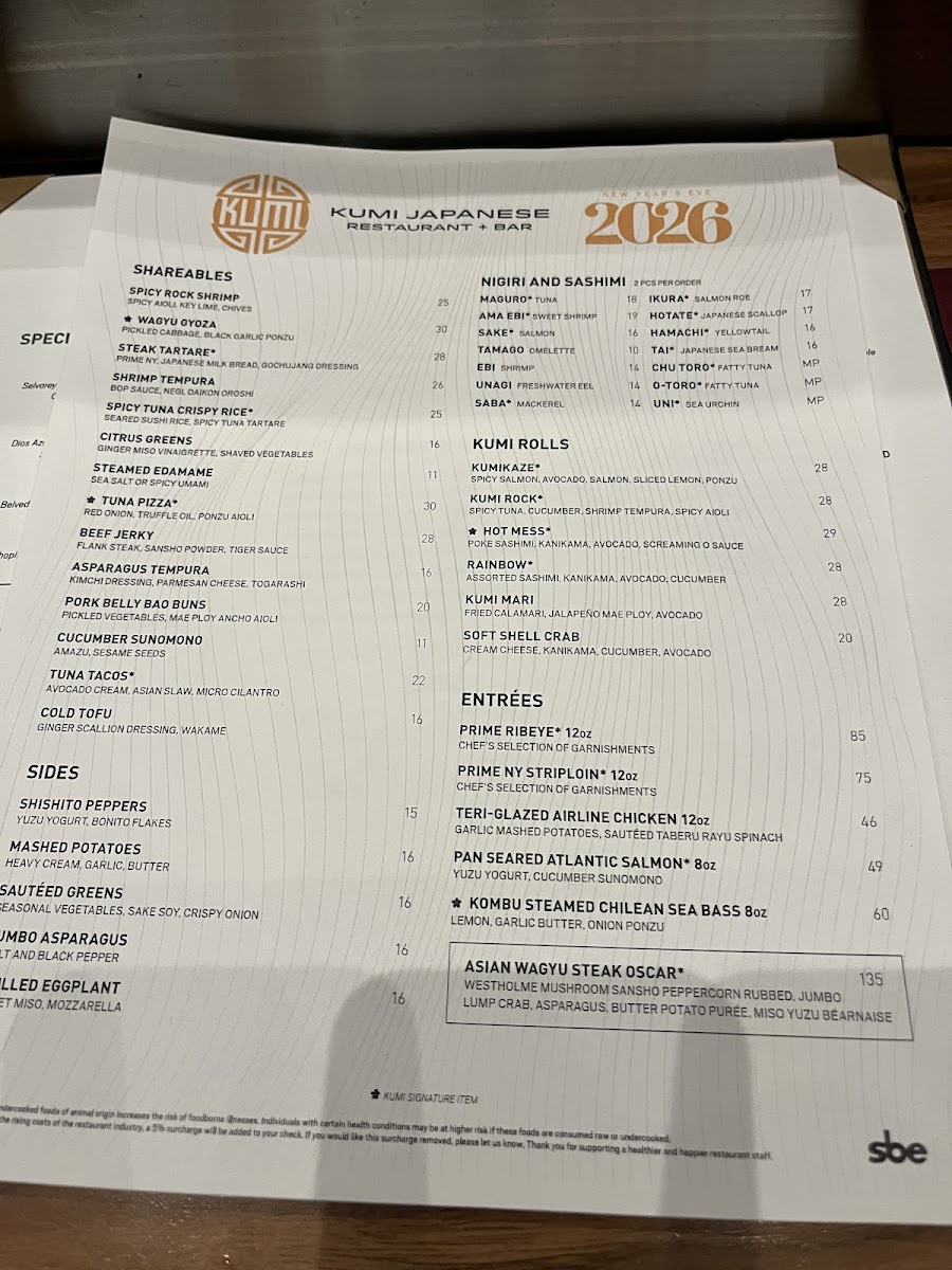 KUMI Japanese Restaurant + Bar - 1