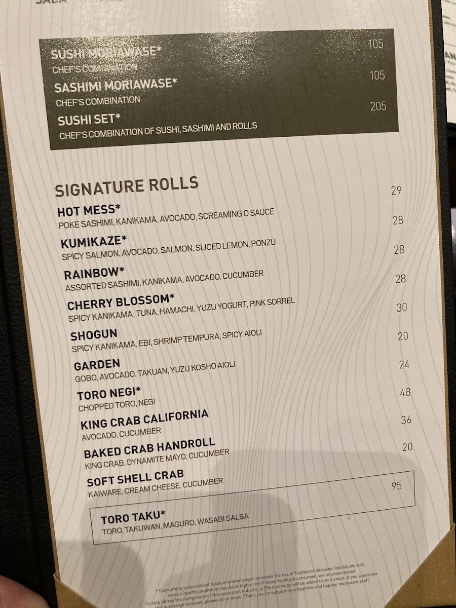 KUMI Japanese Restaurant + Bar - 10