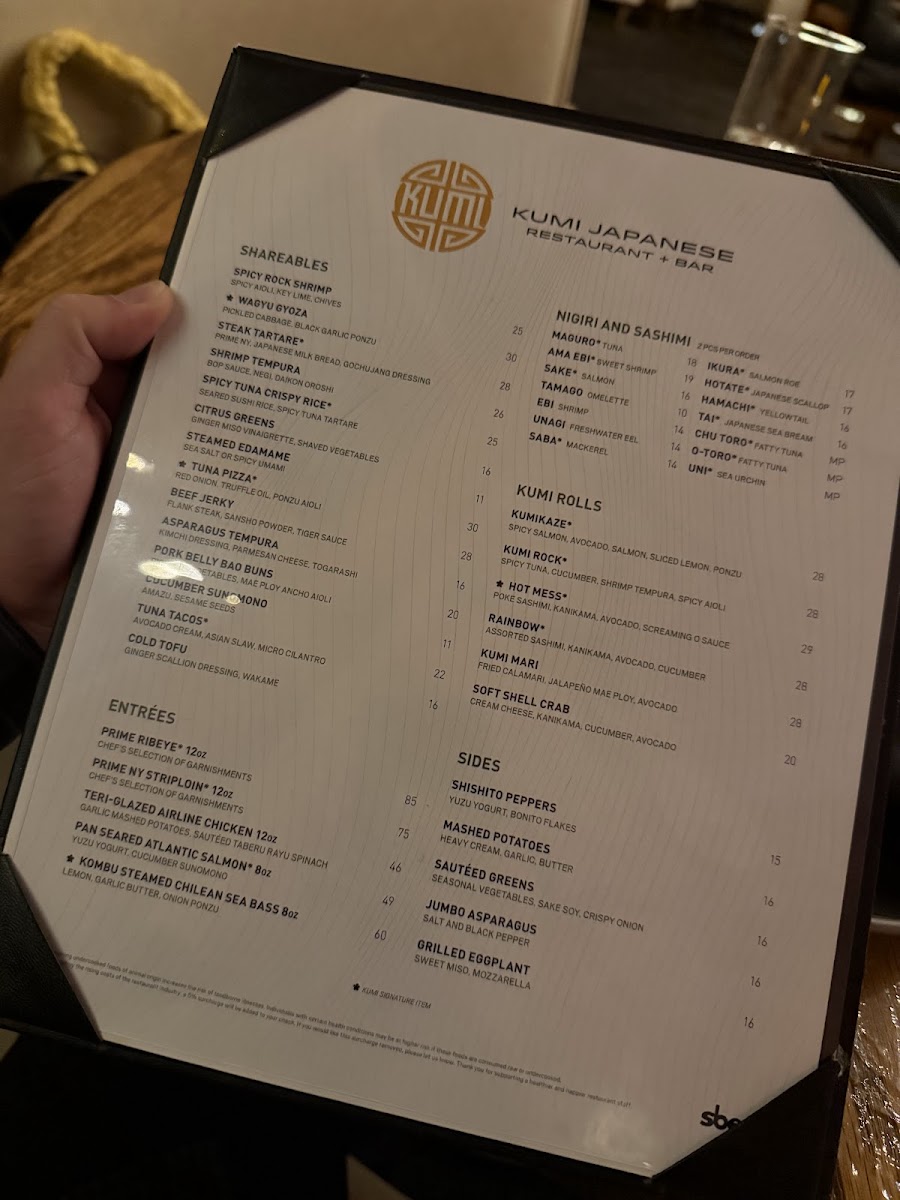 KUMI Japanese Restaurant + Bar - 5