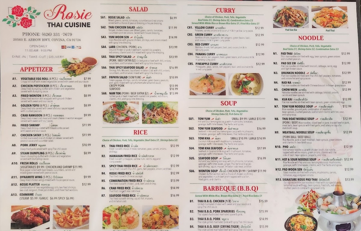 Rosie Thai Restaurant - 6