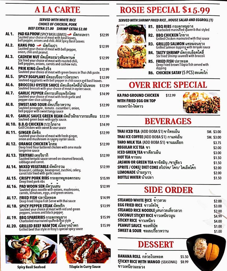 Rosie Thai Restaurant - 7