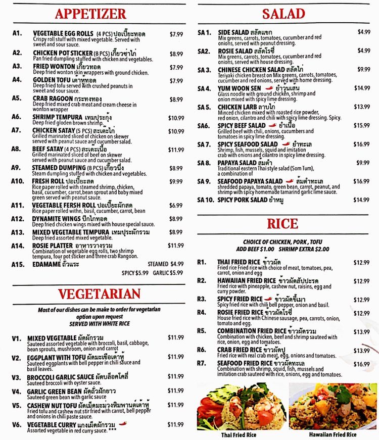 Rosie Thai Restaurant - 9