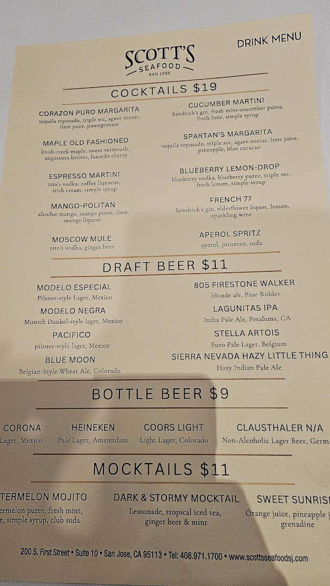 Scott's Seafood San Jose | Restaurant & Events - 7