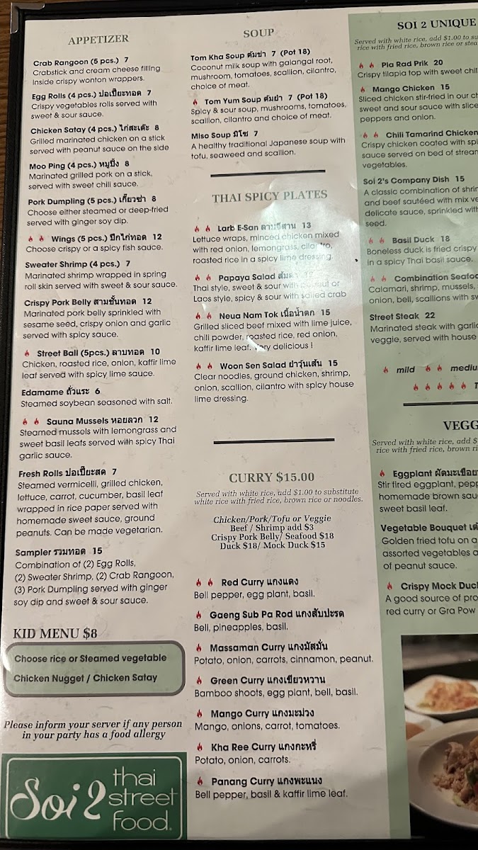 Soi 2 Thai Street Food - 1