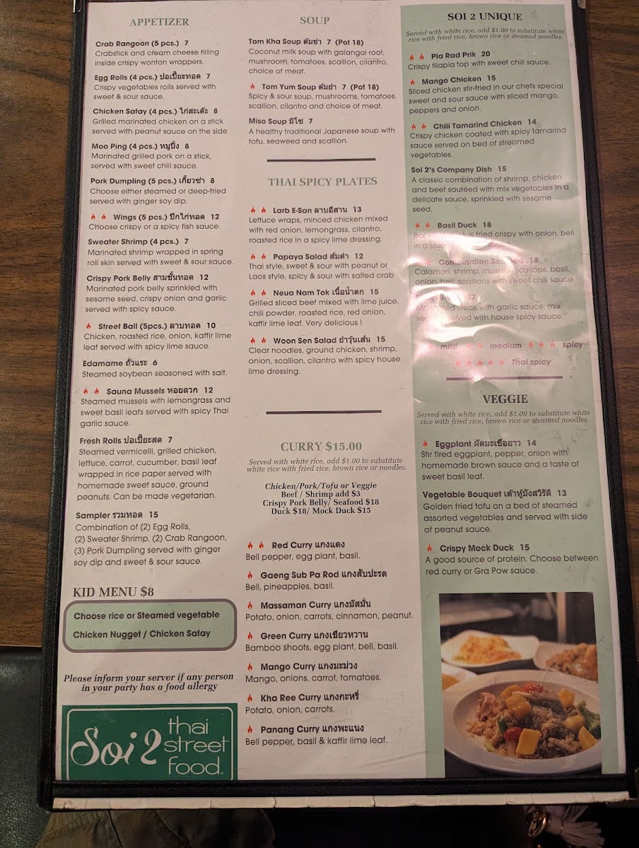 Soi 2 Thai Street Food - 2