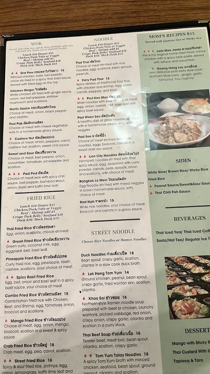 Soi 2 Thai Street Food - 5