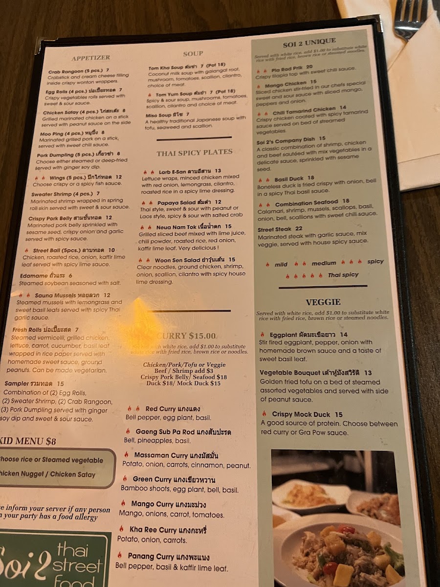 Soi 2 Thai Street Food - 6