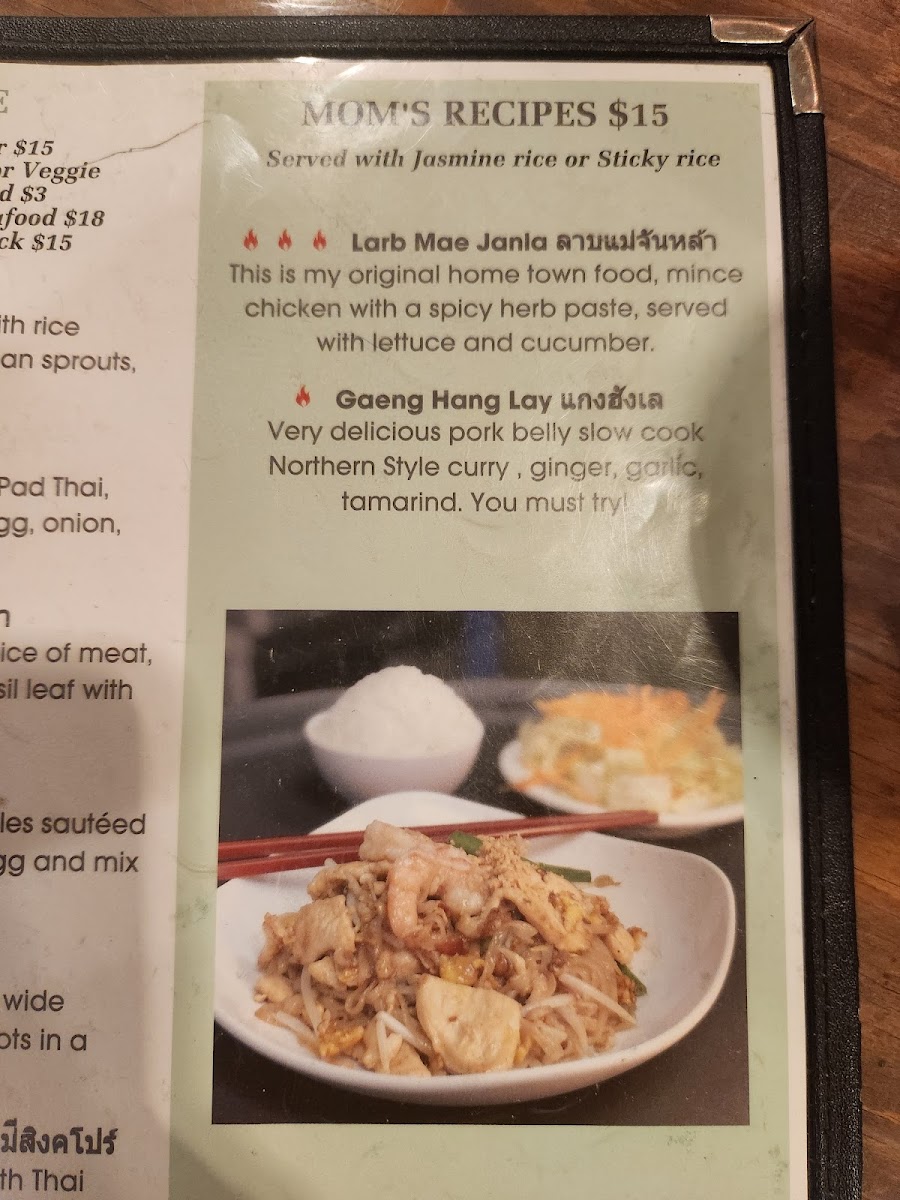 Soi 2 Thai Street Food - 9