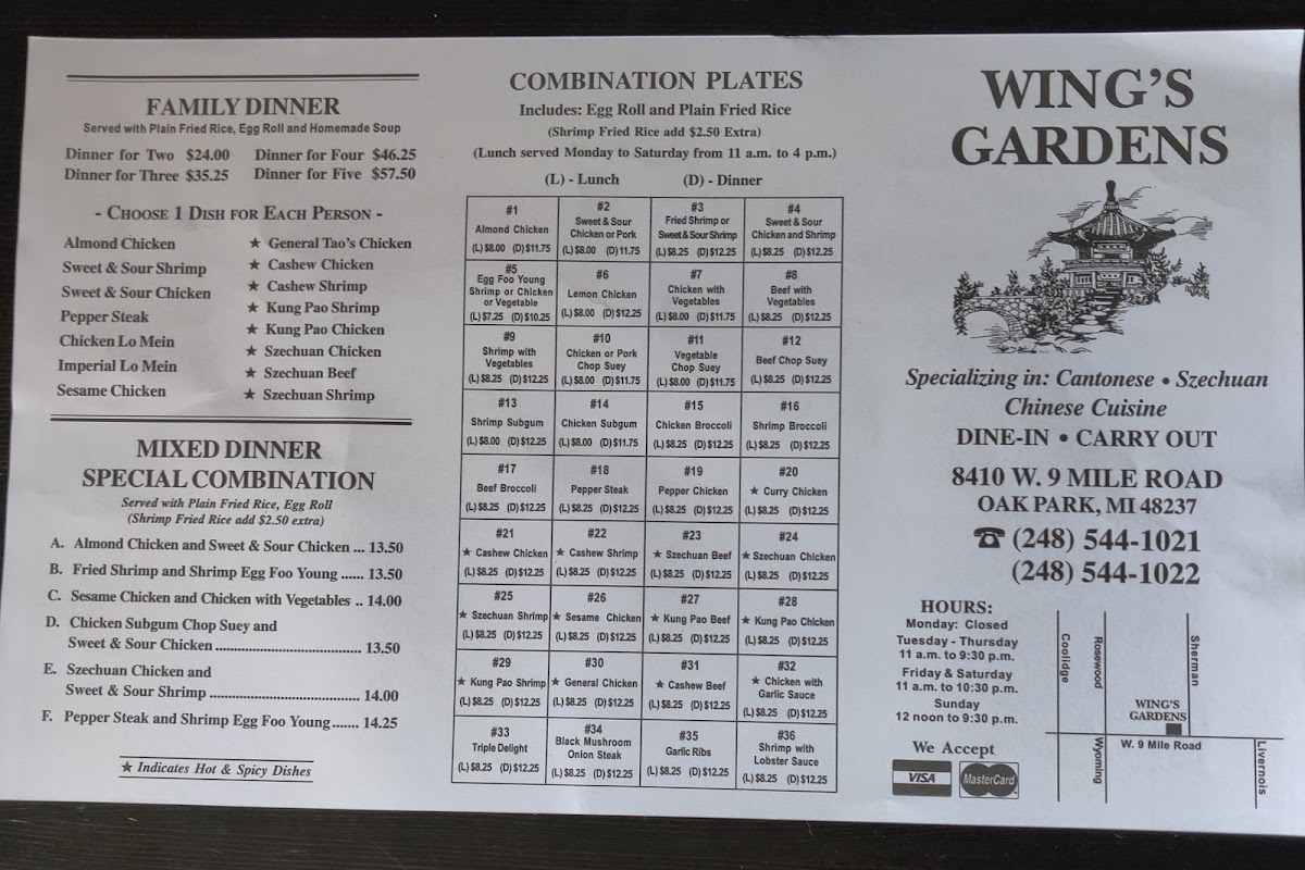 Wing's Gardens (Oak Park) - 1