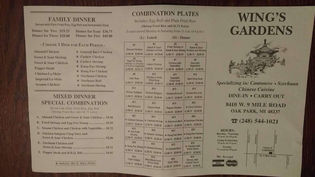 Wing's Gardens (Oak Park) - 6