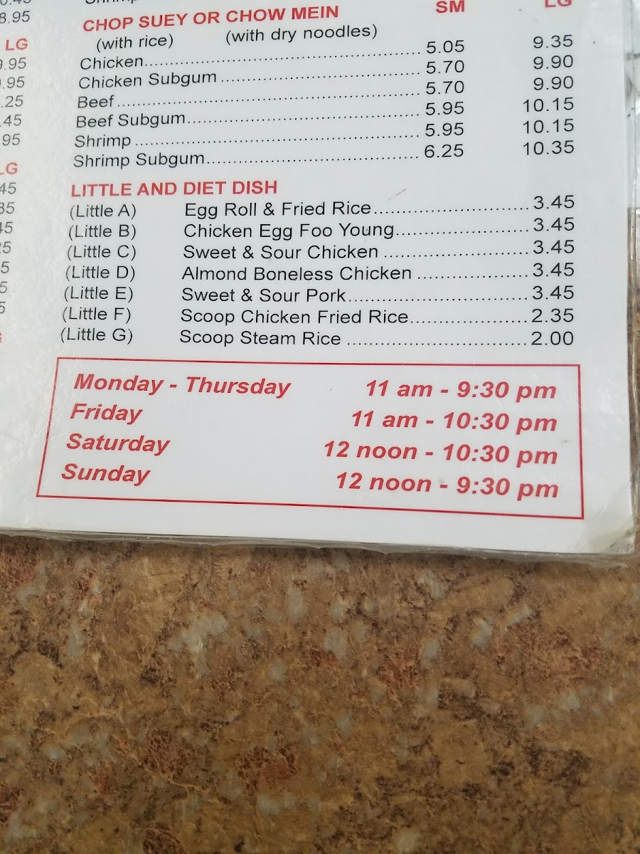 Wing's Gardens (Oak Park) - 9