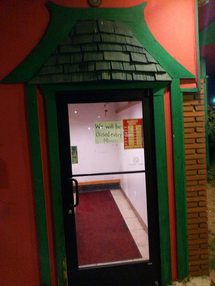 Wing's Gardens (Oak Park)