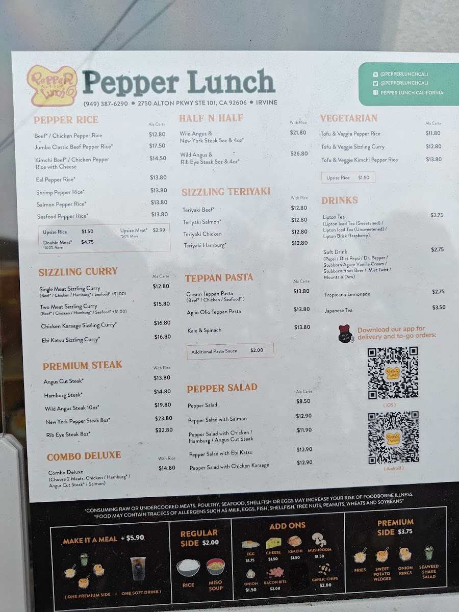 Pepper Lunch - 4
