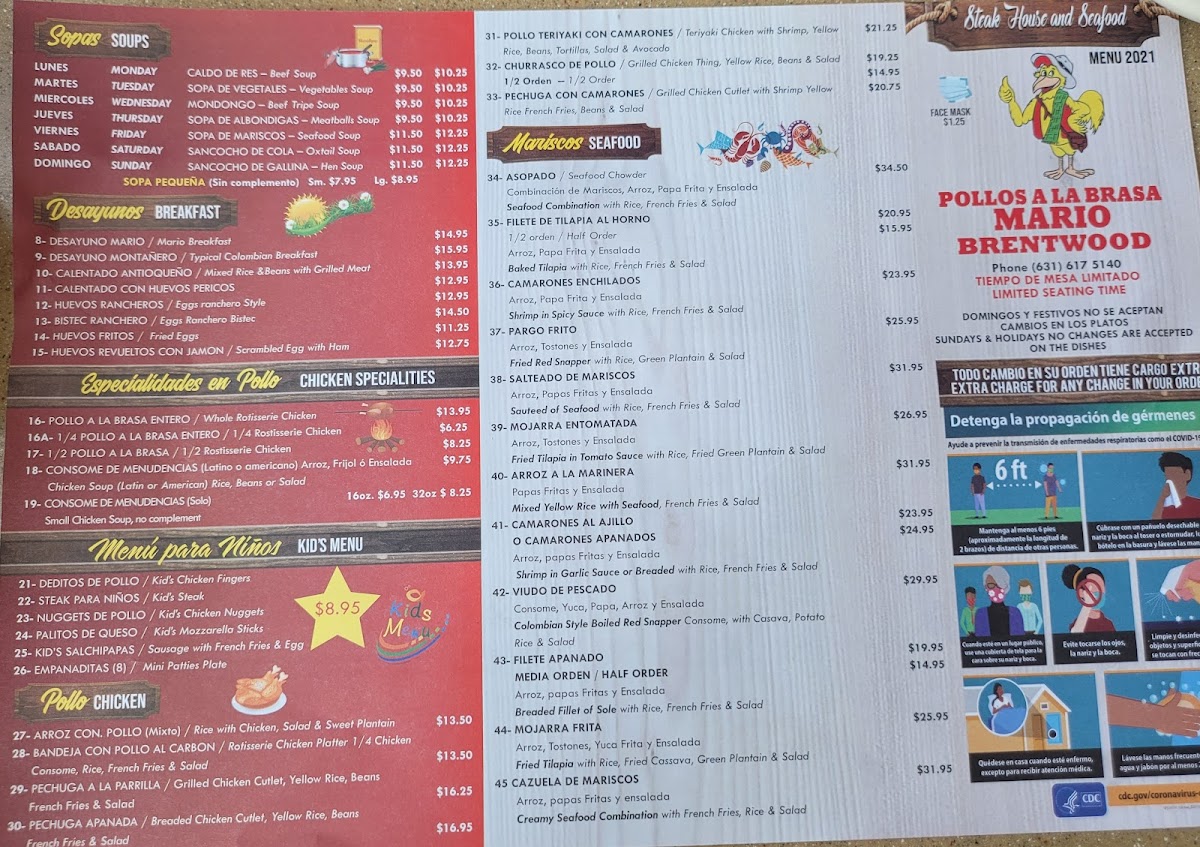 Pollos Mario Brentwood Corp. - 6